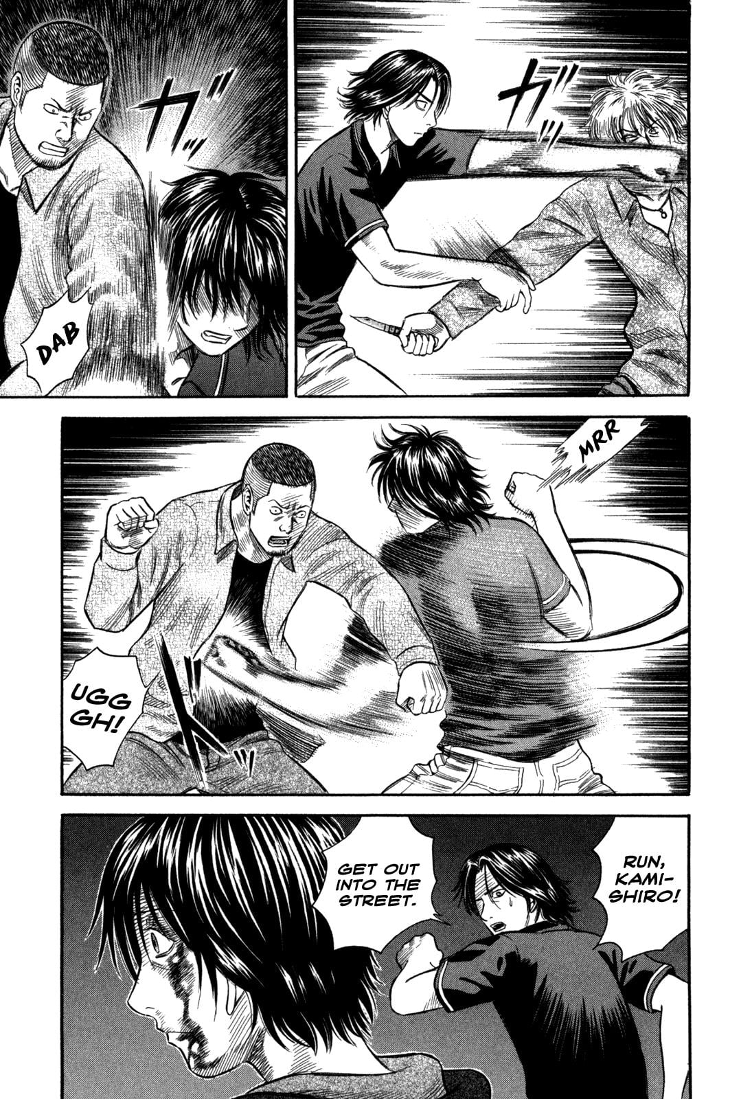 Read Holyland (en) Manga Online