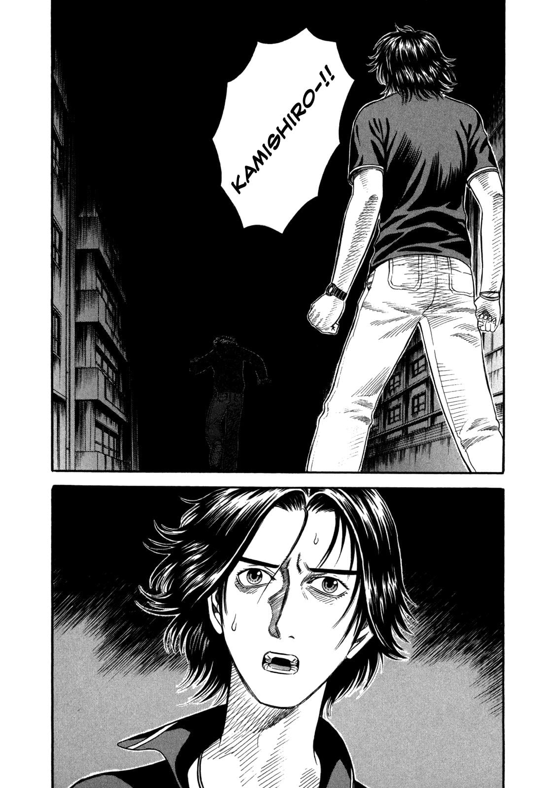 Read Holyland (en) Manga Online