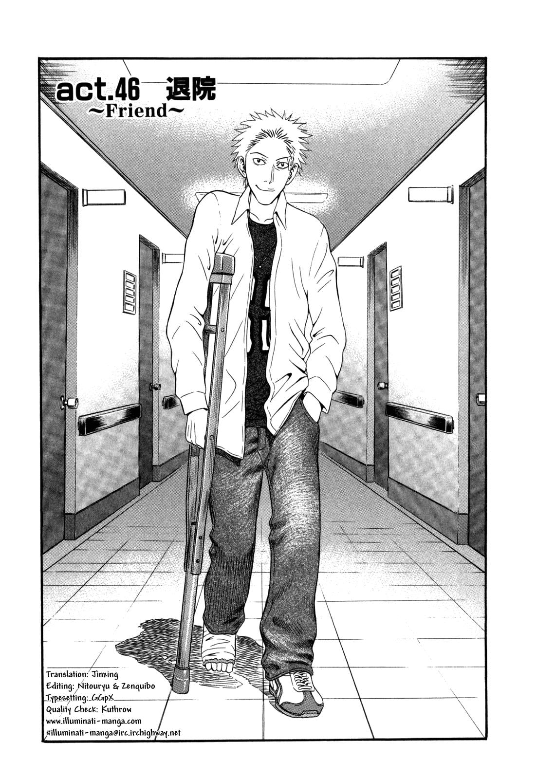 Read Holyland (en) Manga Online