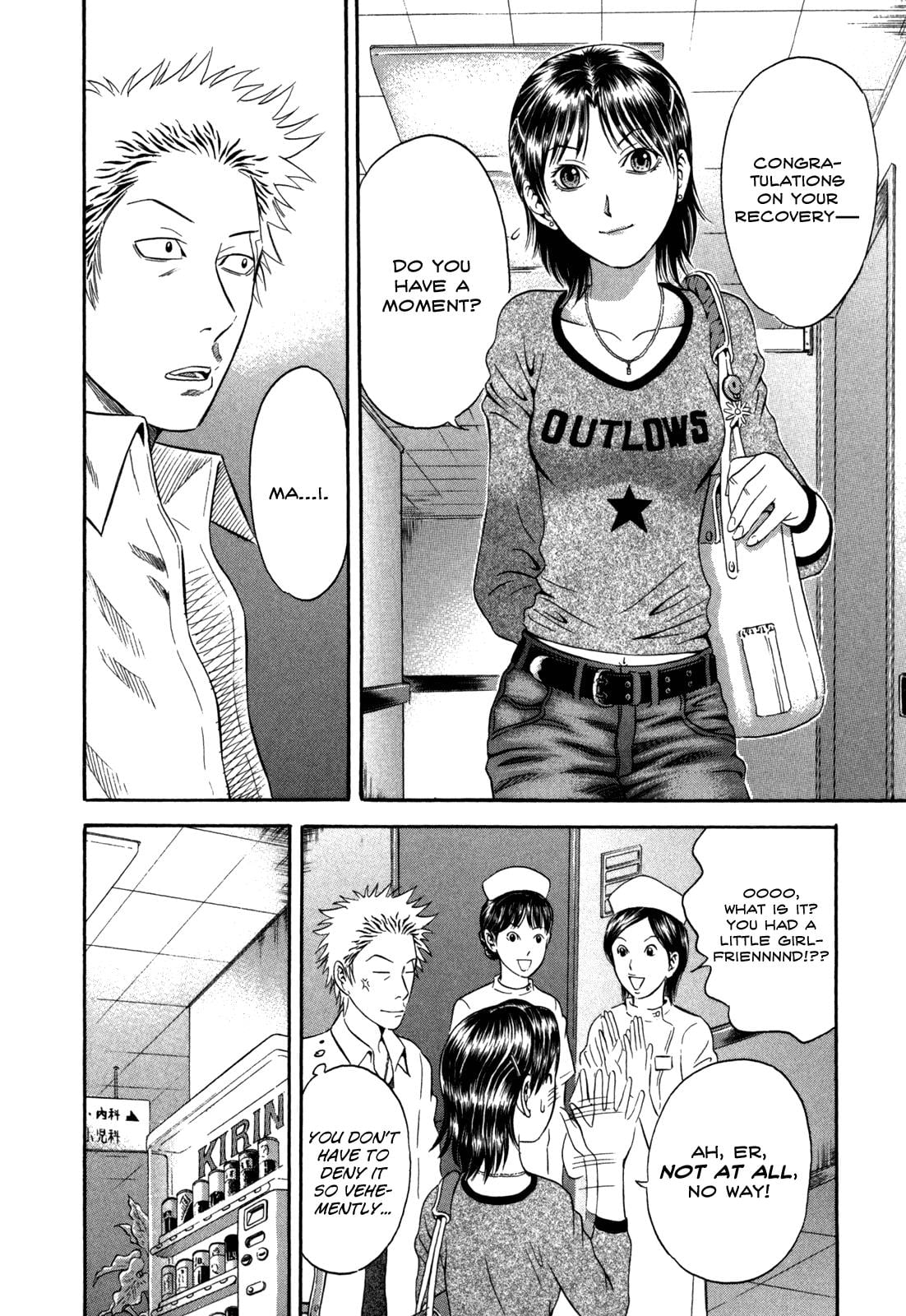 Read Holyland (en) Manga Online