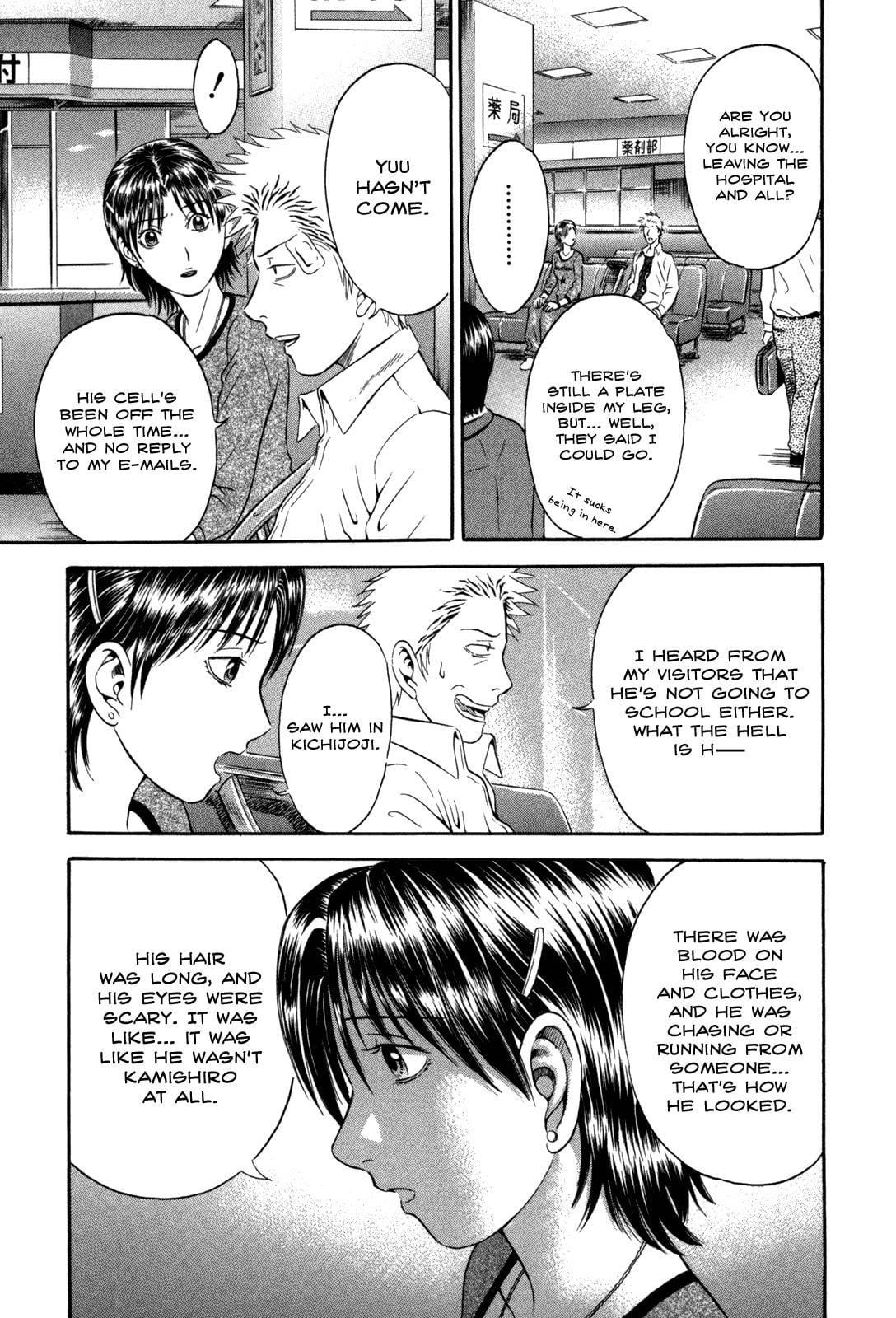 Read Holyland (en) Manga Online