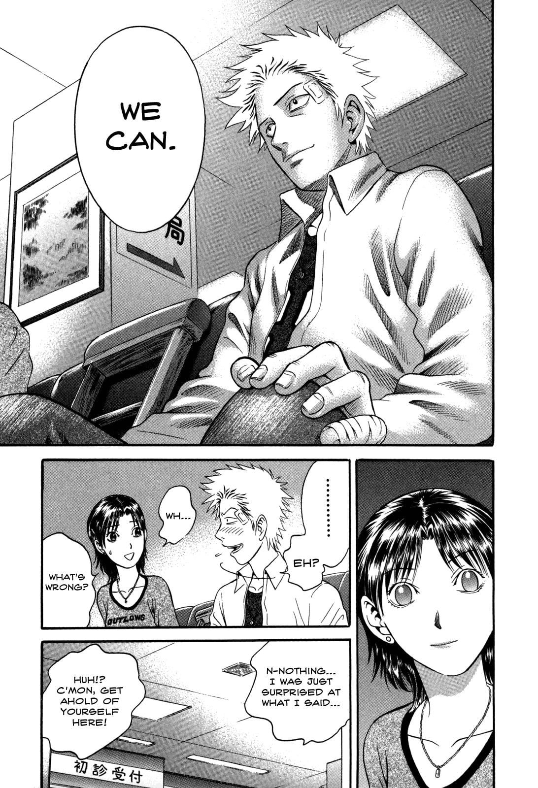 Read Holyland (en) Manga Online