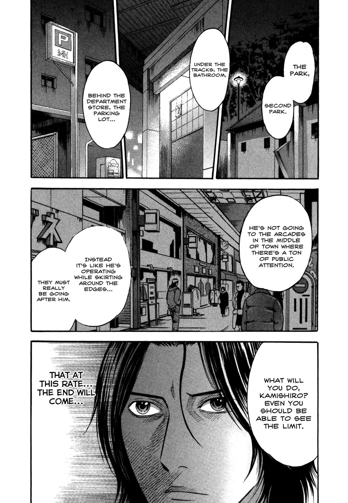 Read Holyland (en) Manga Online