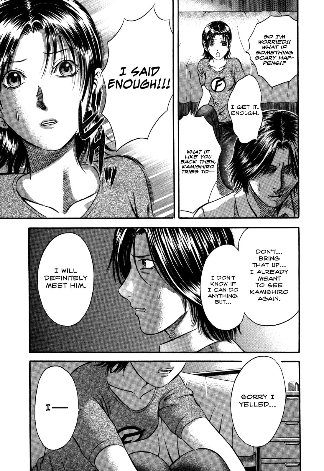 Read Holyland (en) Manga Online