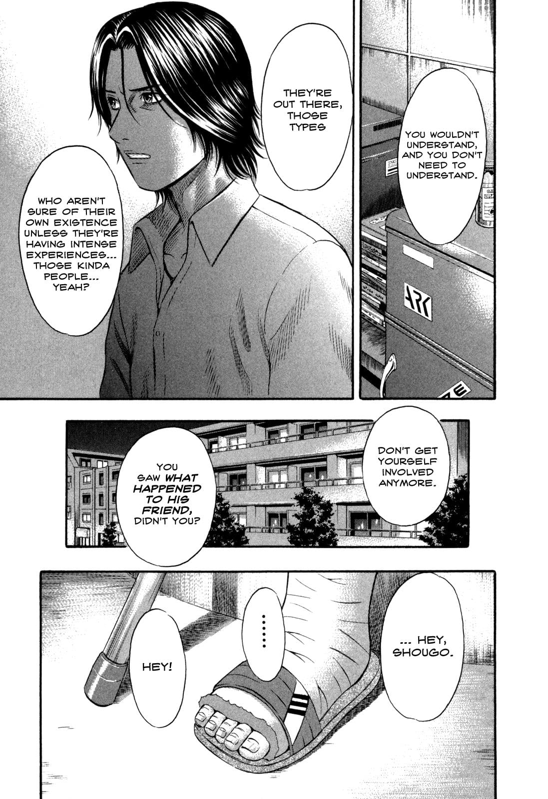 Read Holyland (en) Manga Online