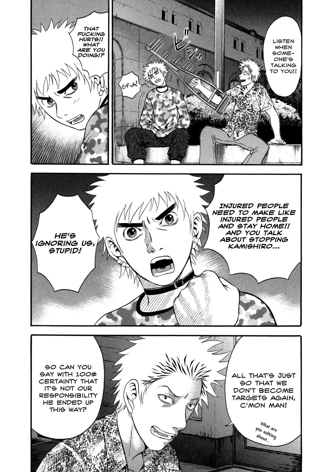 Read Holyland (en) Manga Online