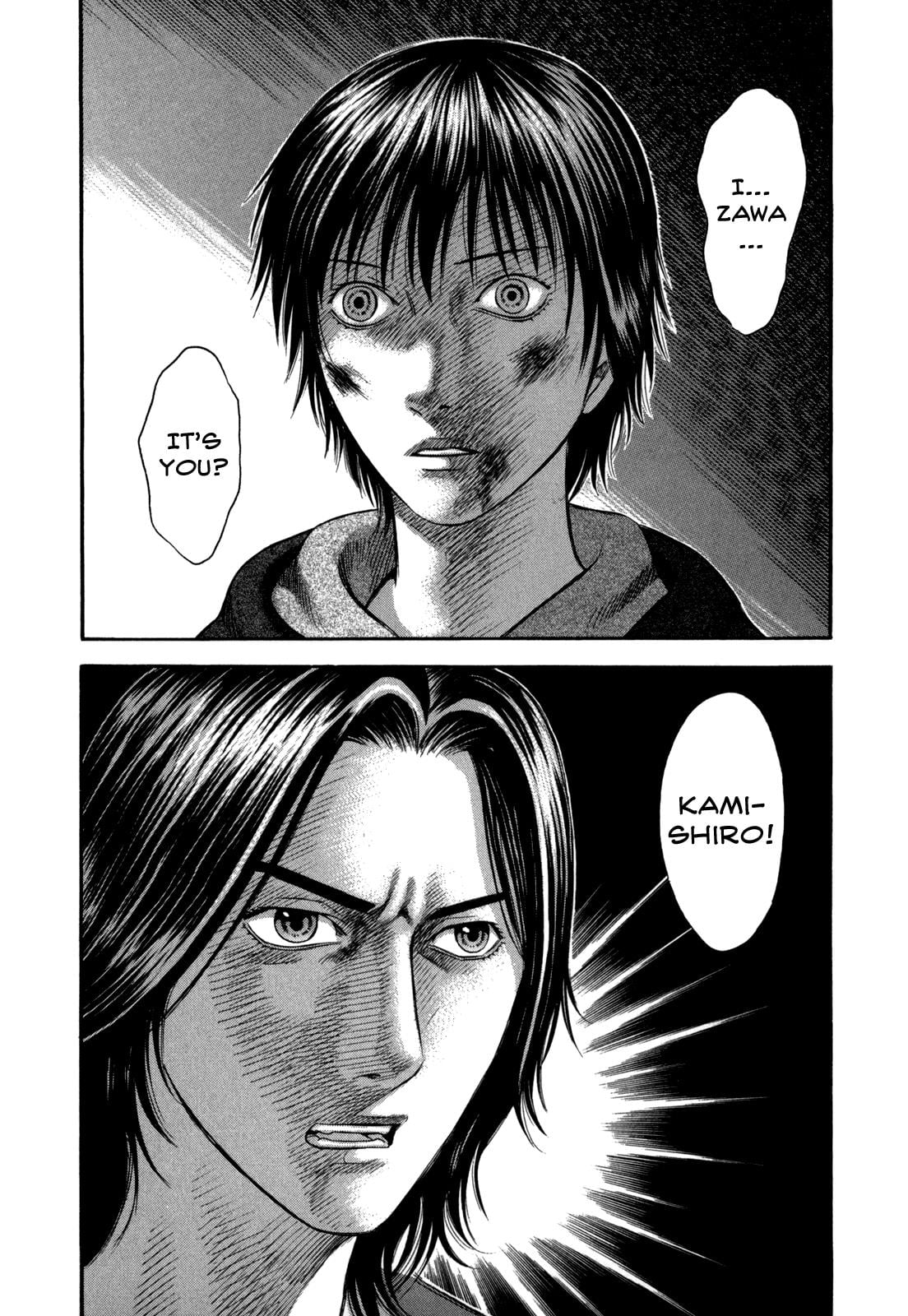 Read Holyland (en) Manga Online