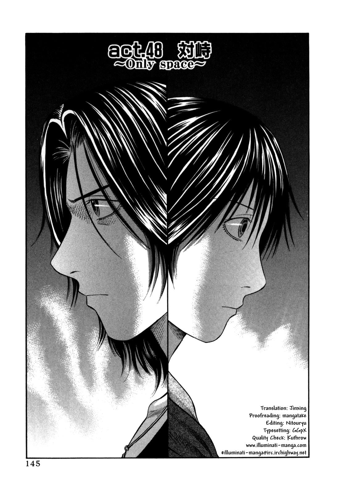 Read Holyland (en) Manga Online