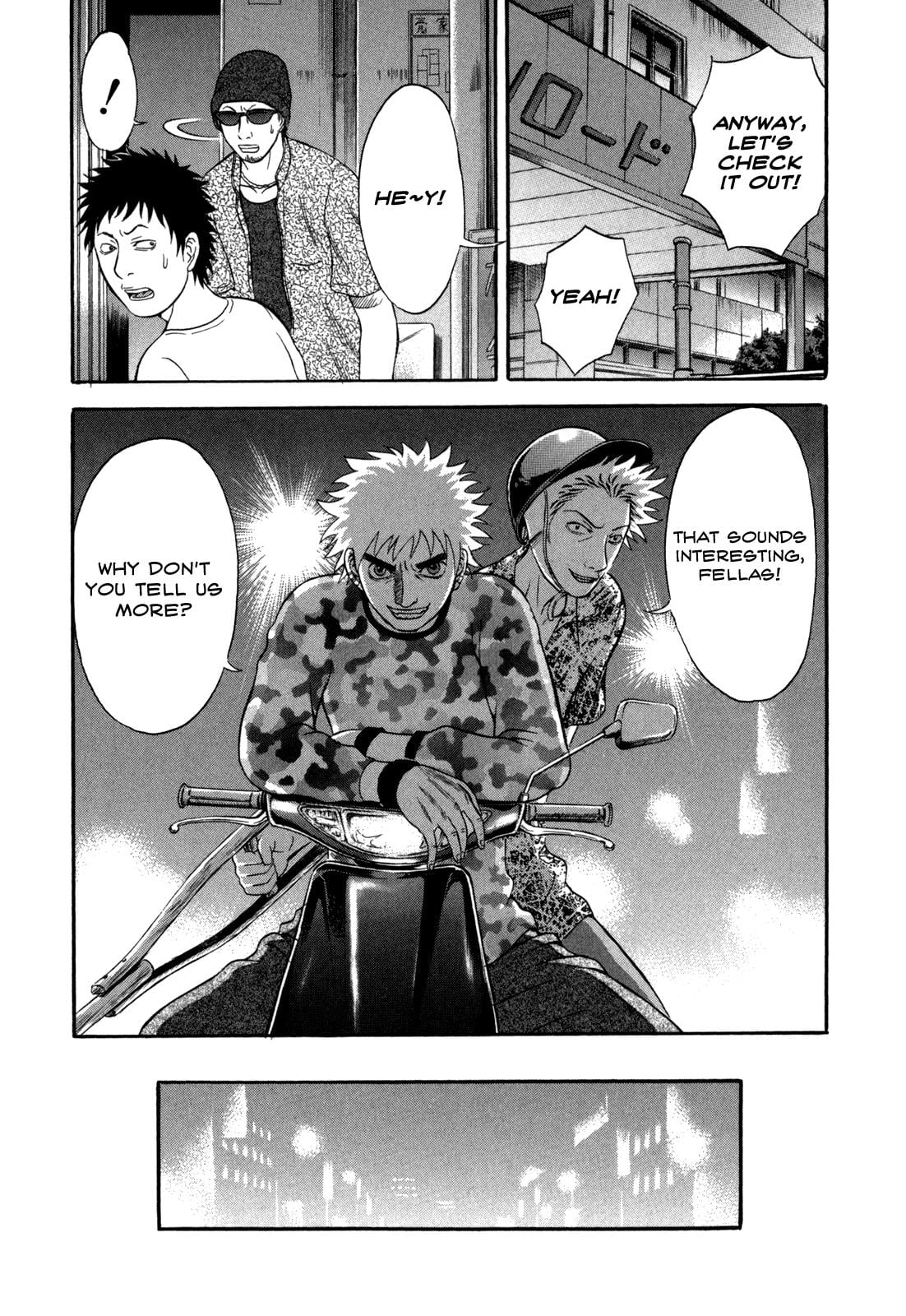 Read Holyland (en) Manga Online