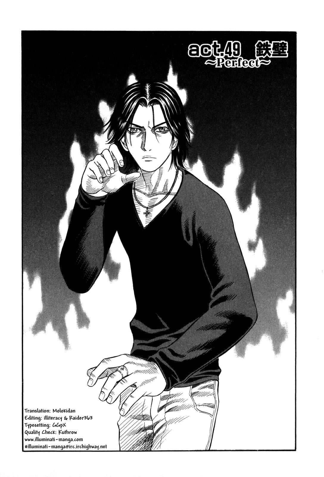 Read Holyland (en) Manga Online