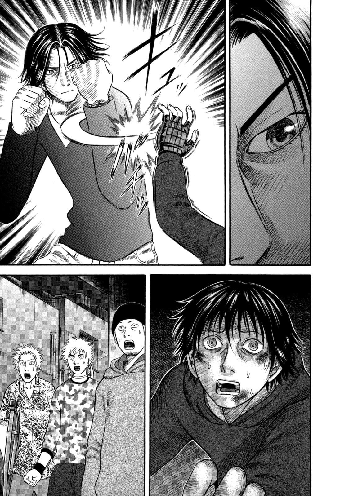 Read Holyland (en) Manga Online