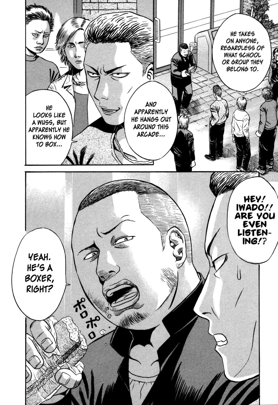 Read Holyland (en) Manga Online