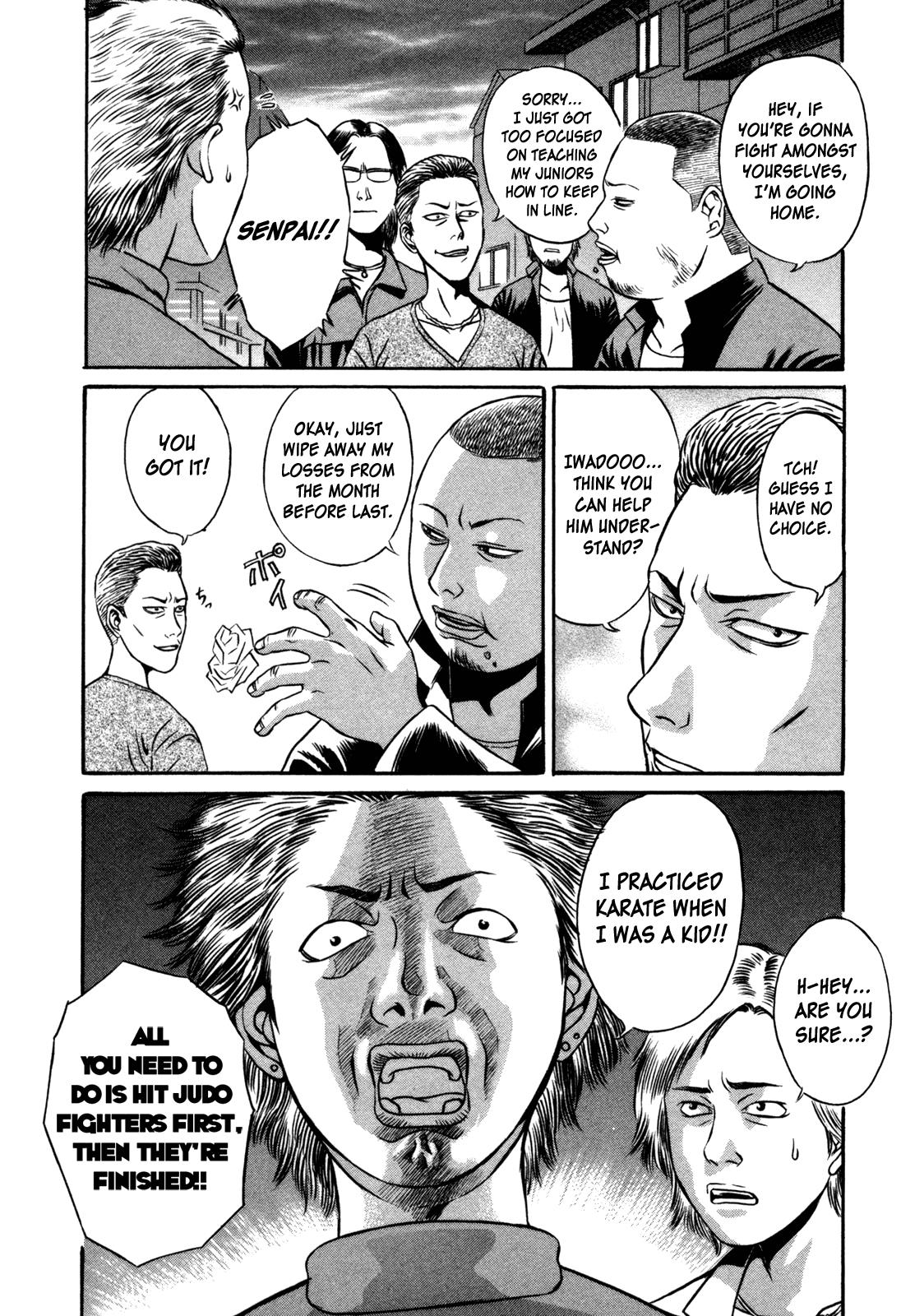 Read Holyland (en) Manga Online