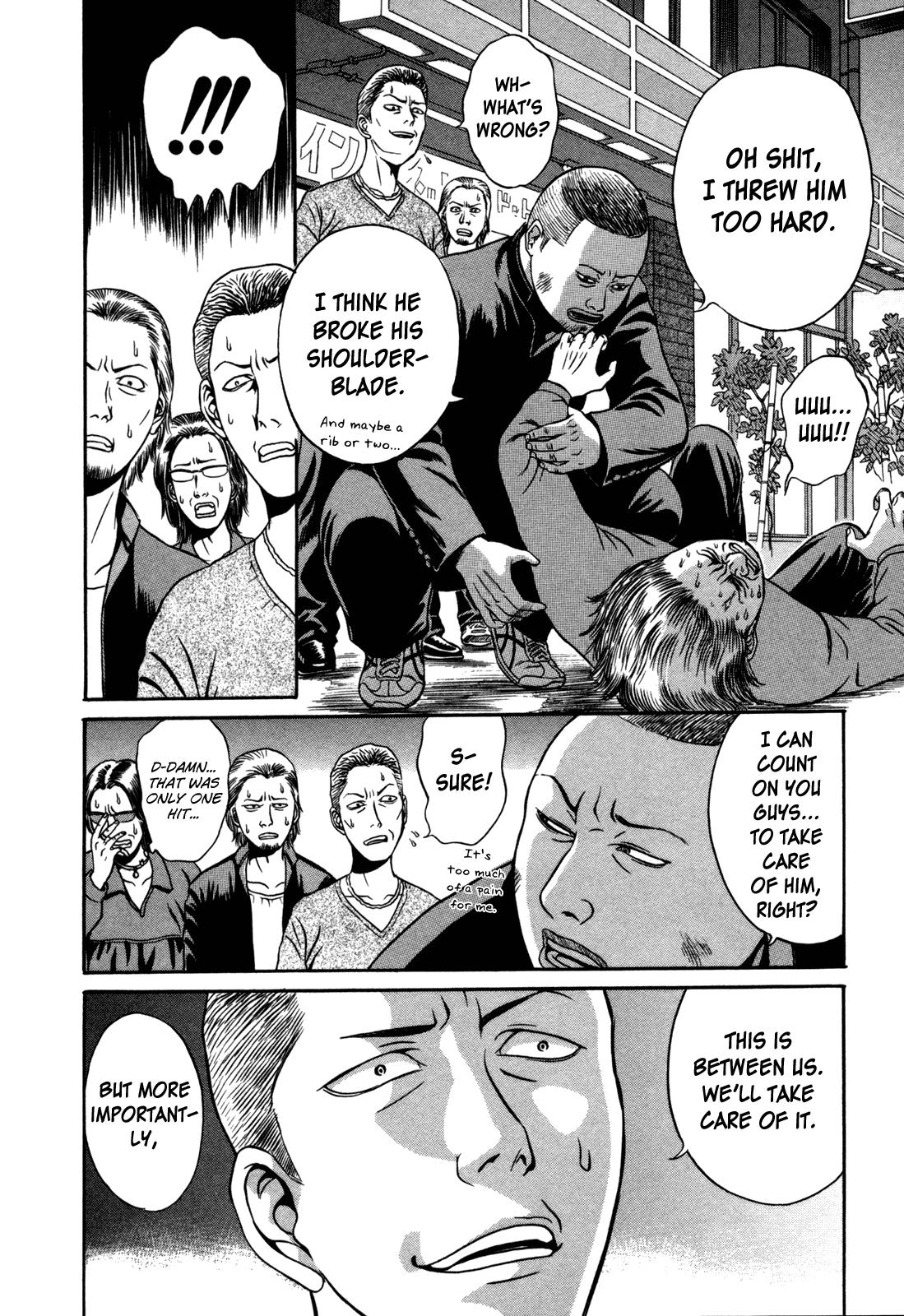 Read Holyland (en) Manga Online