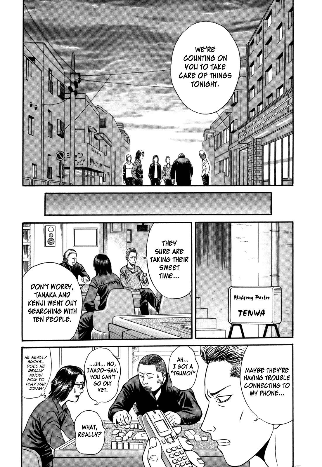 Read Holyland (en) Manga Online