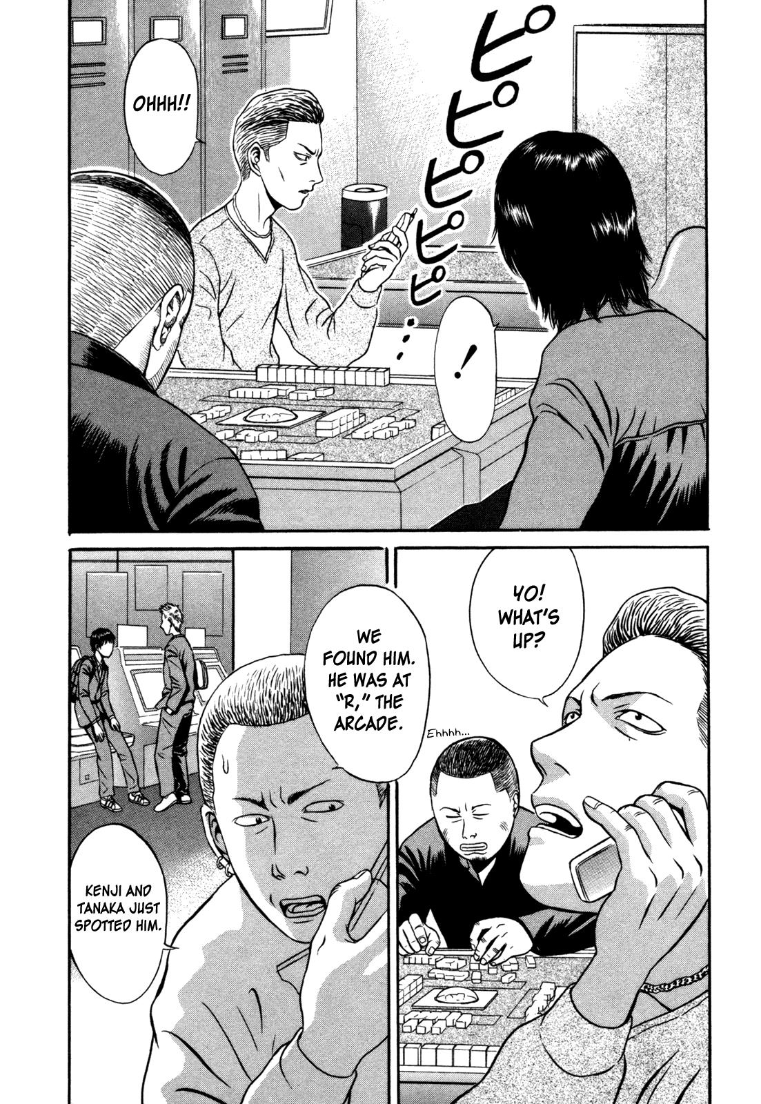 Read Holyland (en) Manga Online