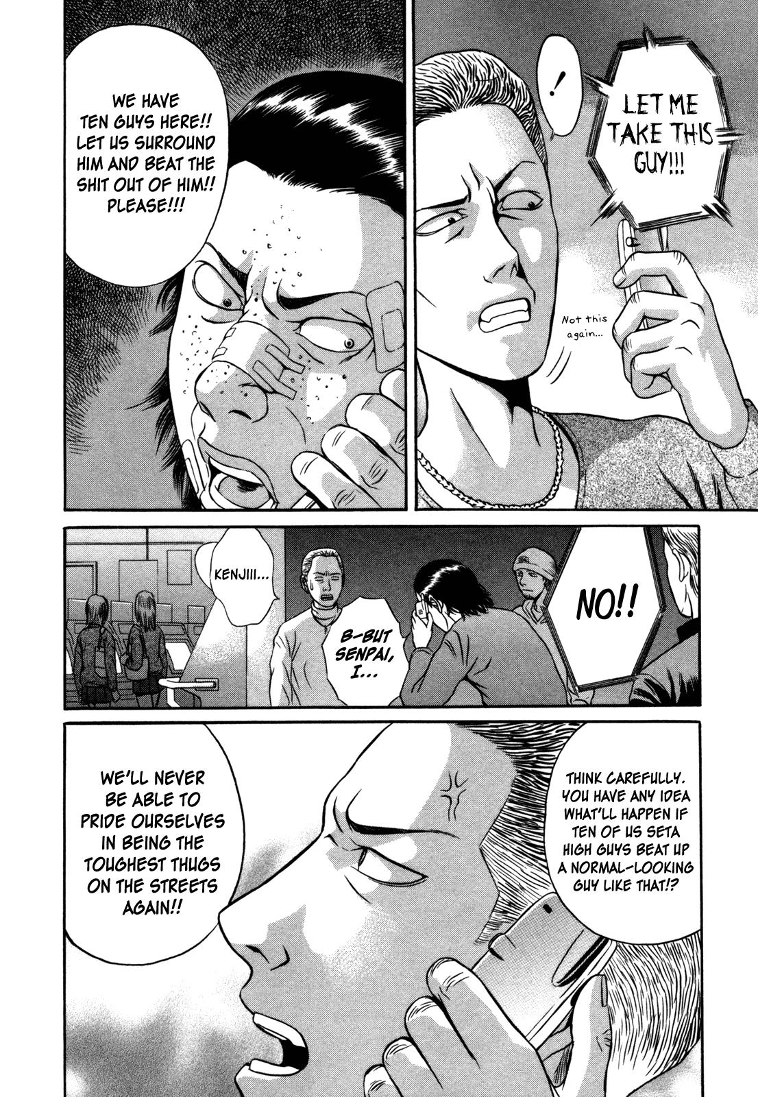 Read Holyland (en) Manga Online