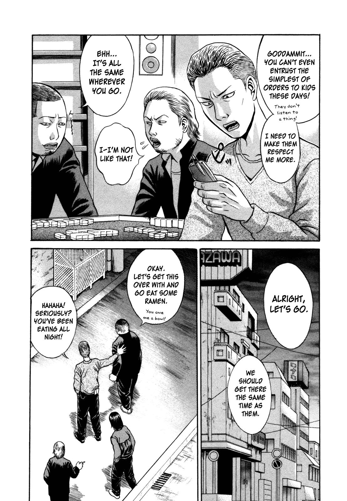 Read Holyland (en) Manga Online