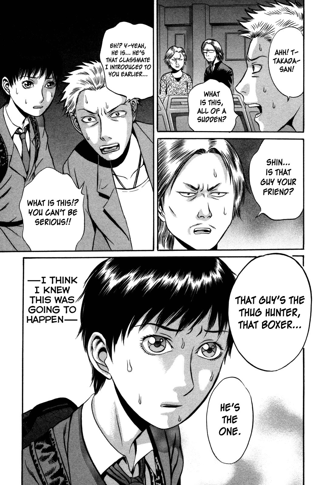 Read Holyland (en) Manga Online