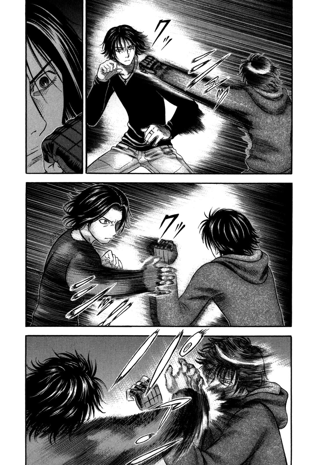 Read Holyland (en) Manga Online