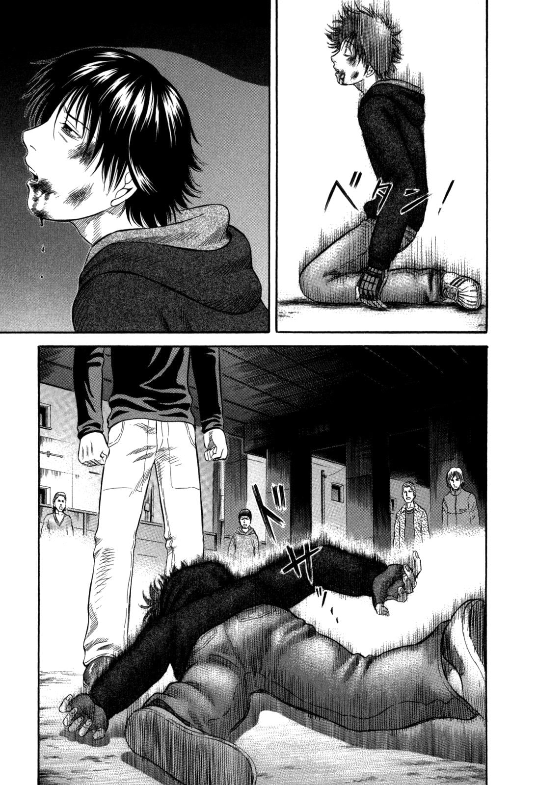 Read Holyland (en) Manga Online