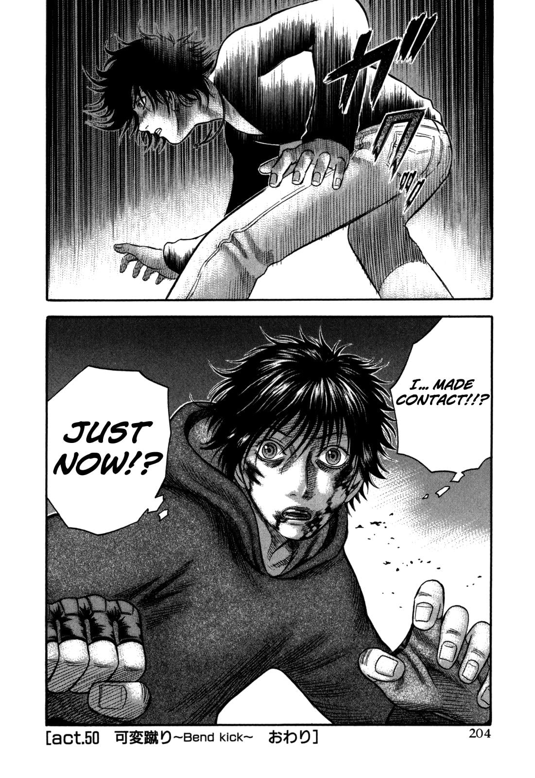 Read Holyland (en) Manga Online