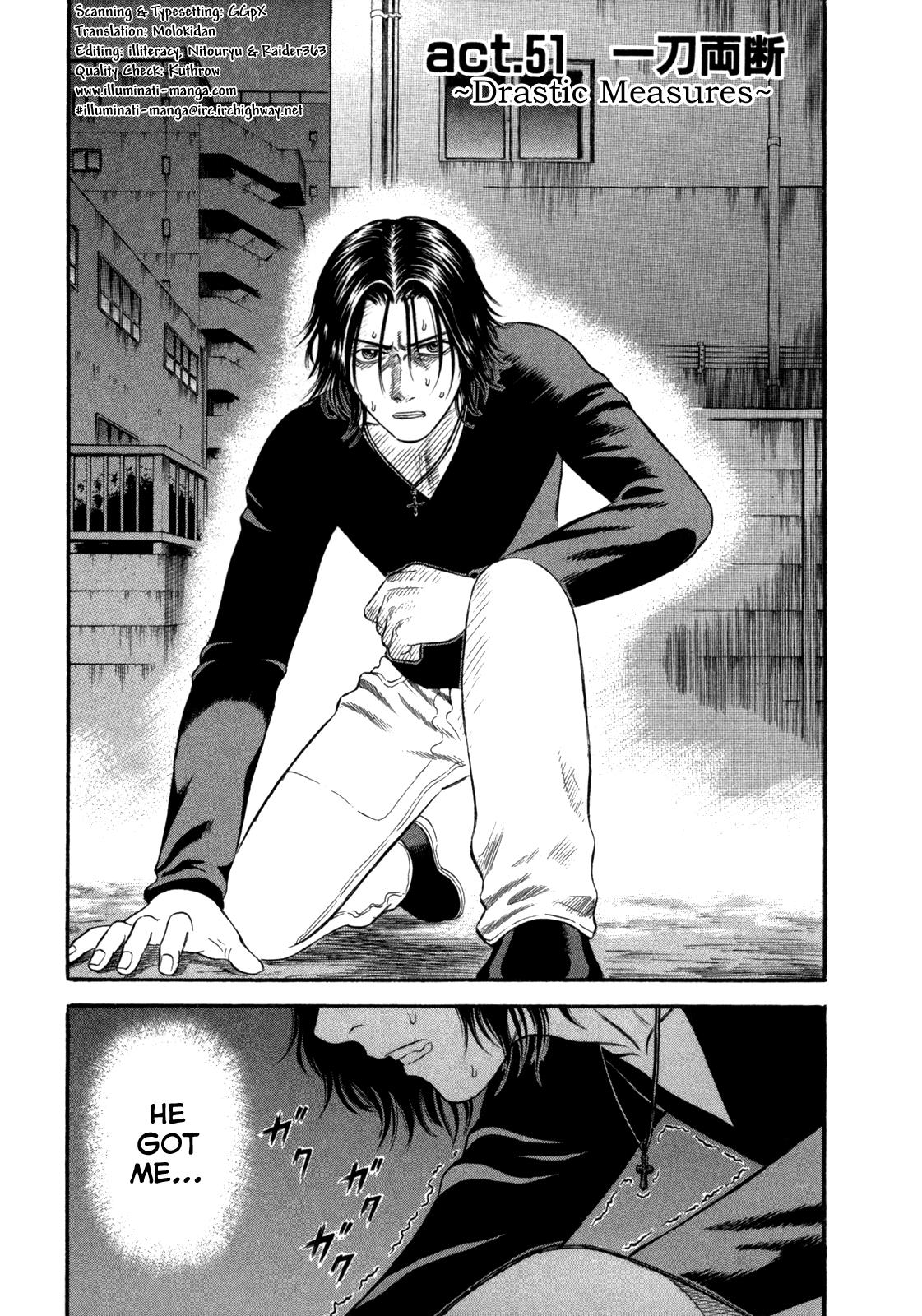 Read Holyland (en) Manga Online