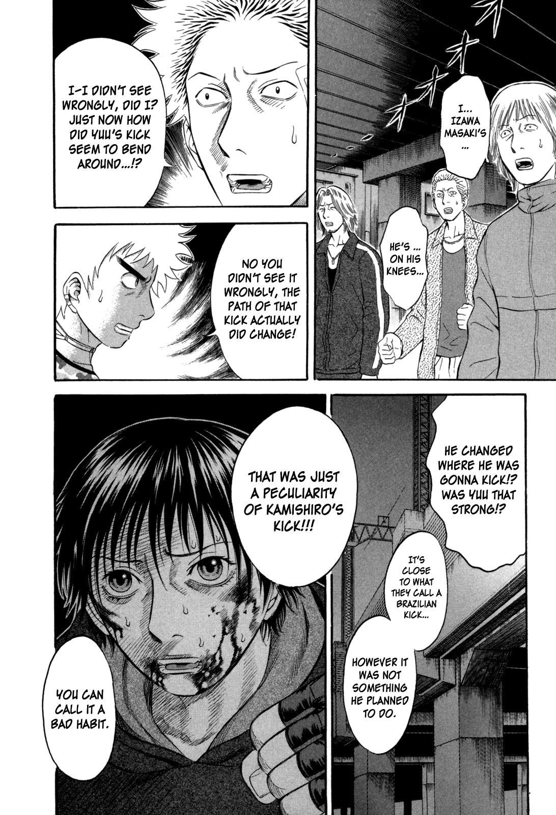 Read Holyland (en) Manga Online