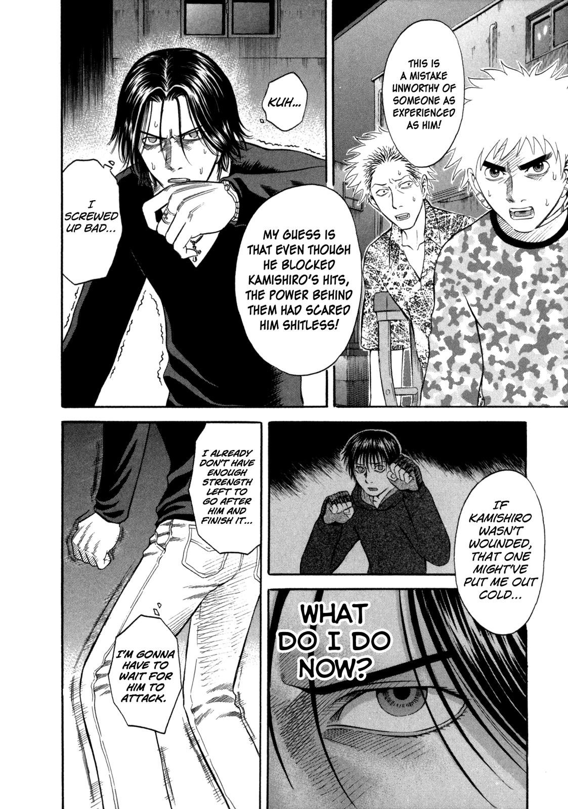 Read Holyland (en) Manga Online