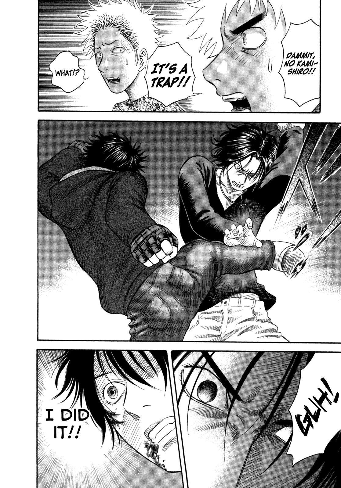 Read Holyland (en) Manga Online
