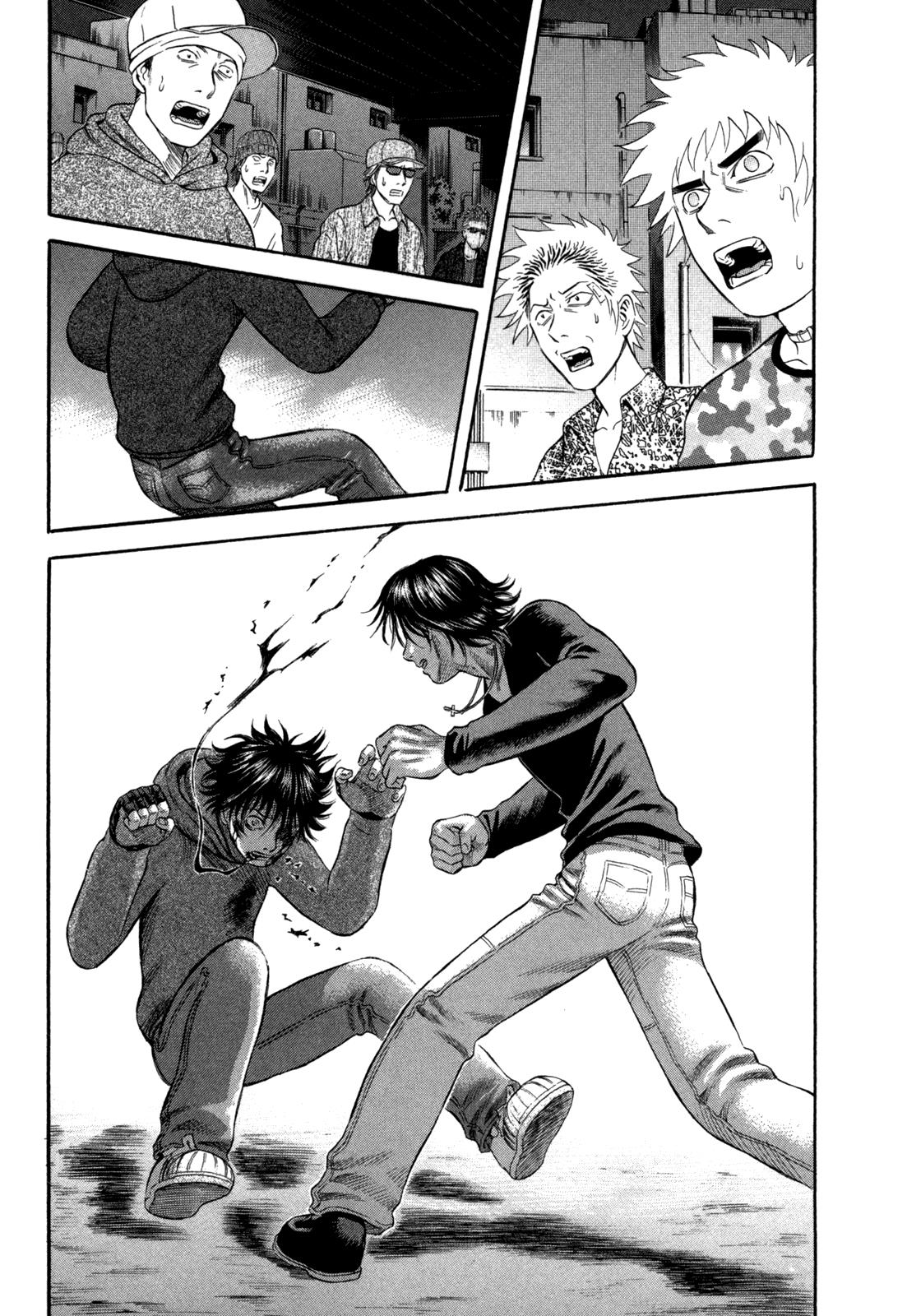 Read Holyland (en) Manga Online