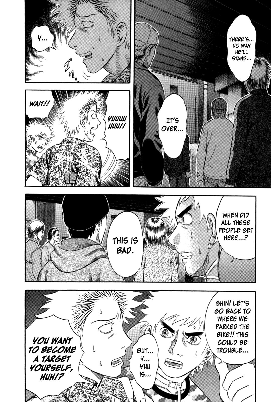 Read Holyland (en) Manga Online