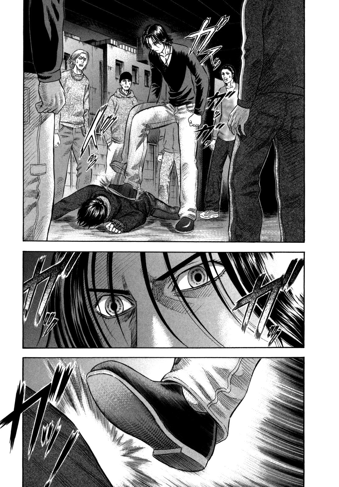 Read Holyland (en) Manga Online