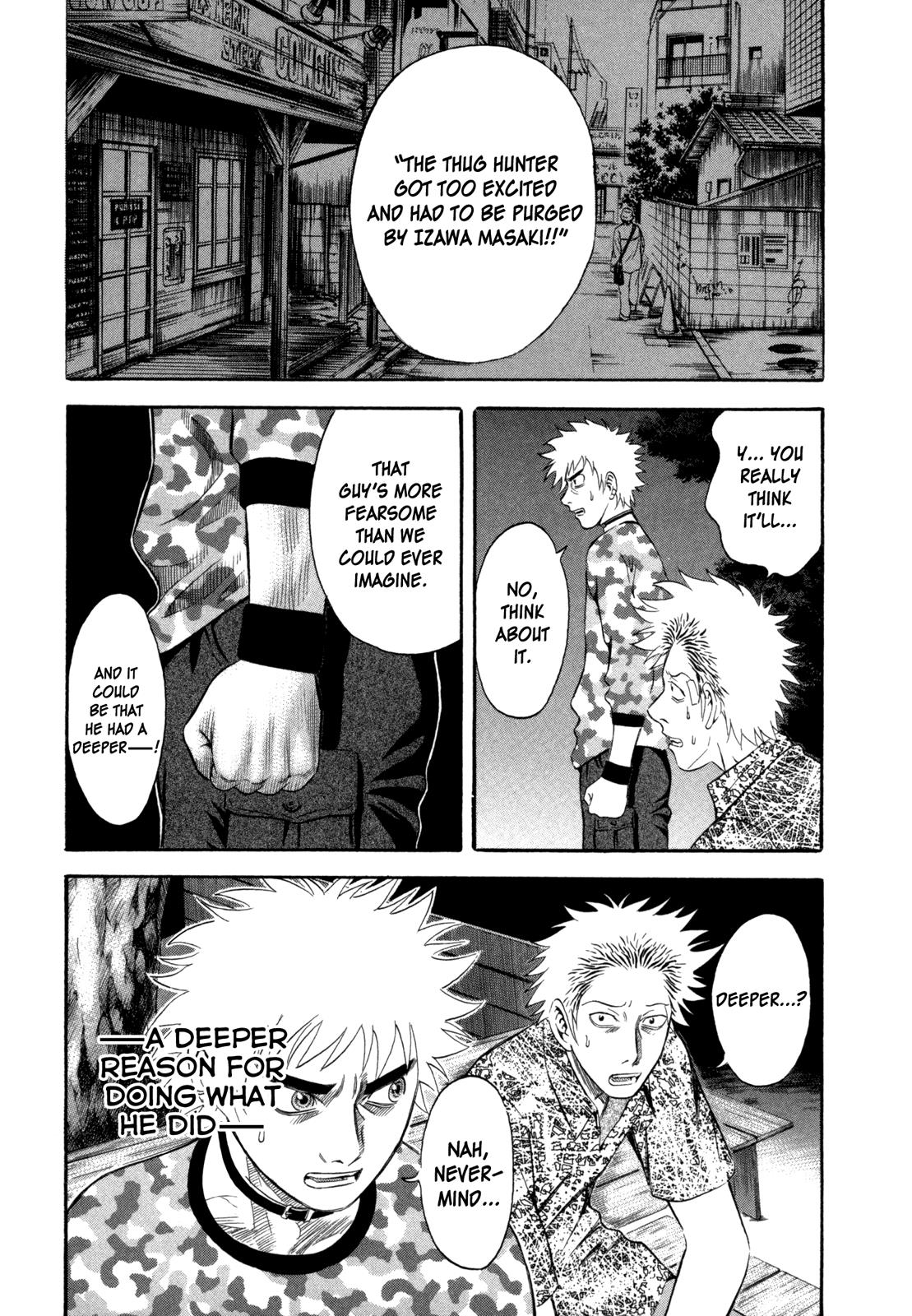Read Holyland (en) Manga Online