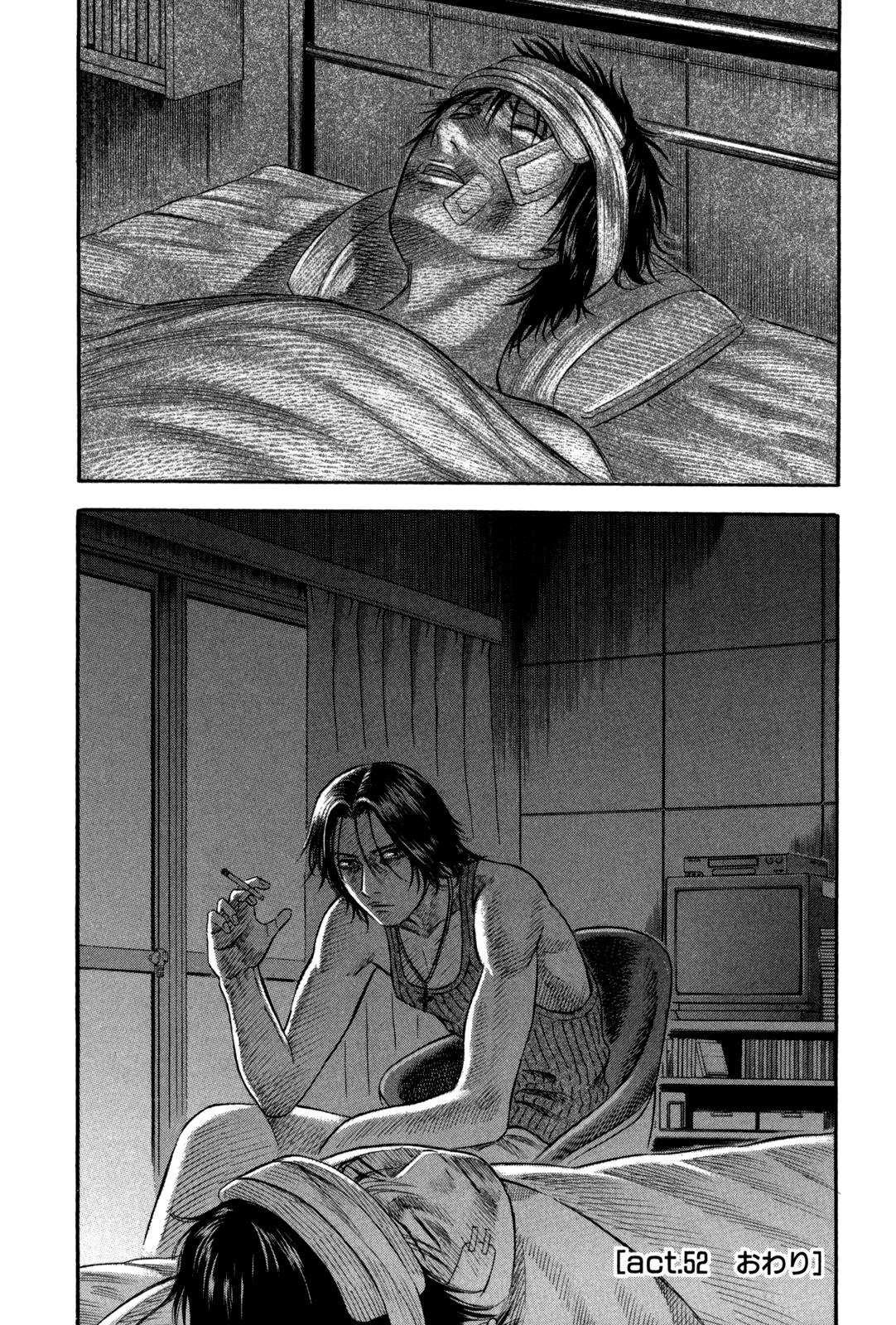 Read Holyland (en) Manga Online