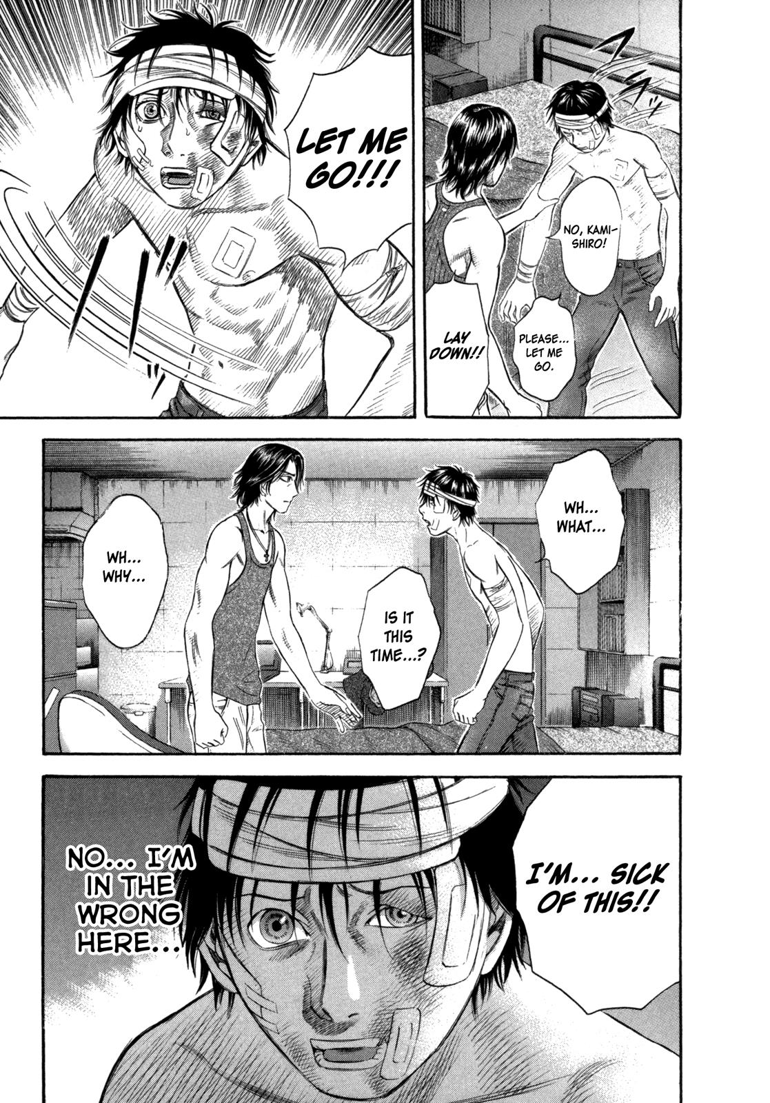 Read Holyland (en) Manga Online