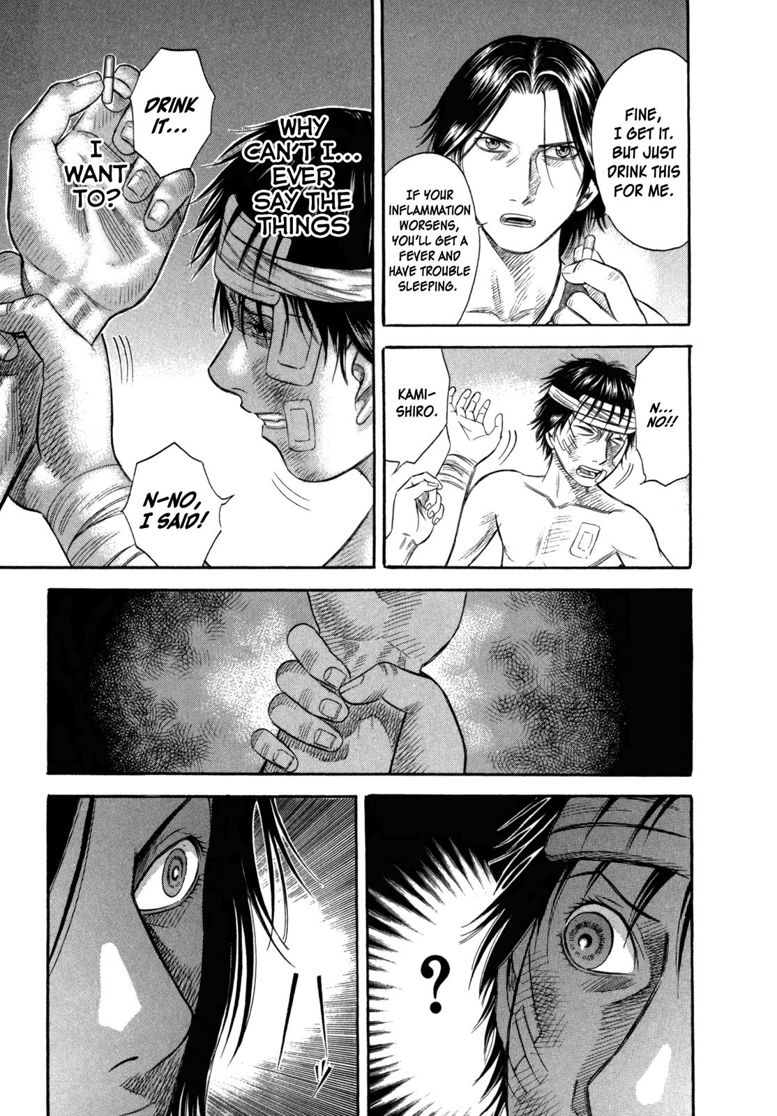 Read Holyland (en) Manga Online