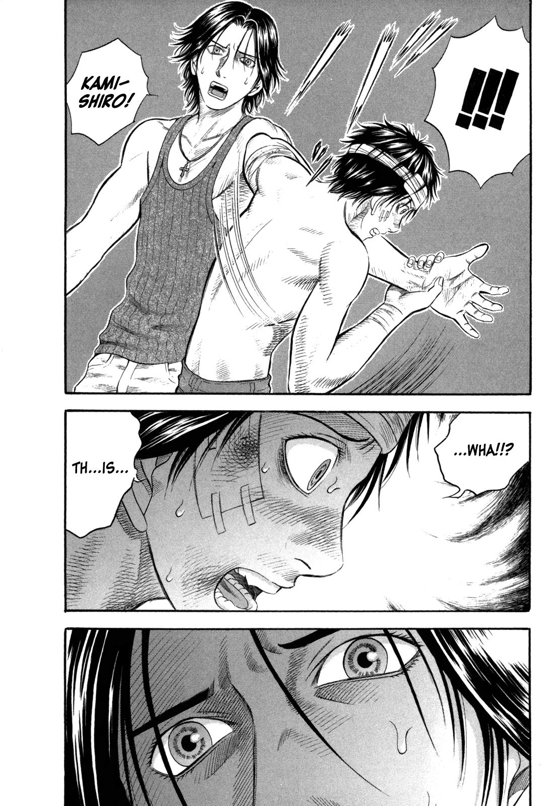 Read Holyland (en) Manga Online