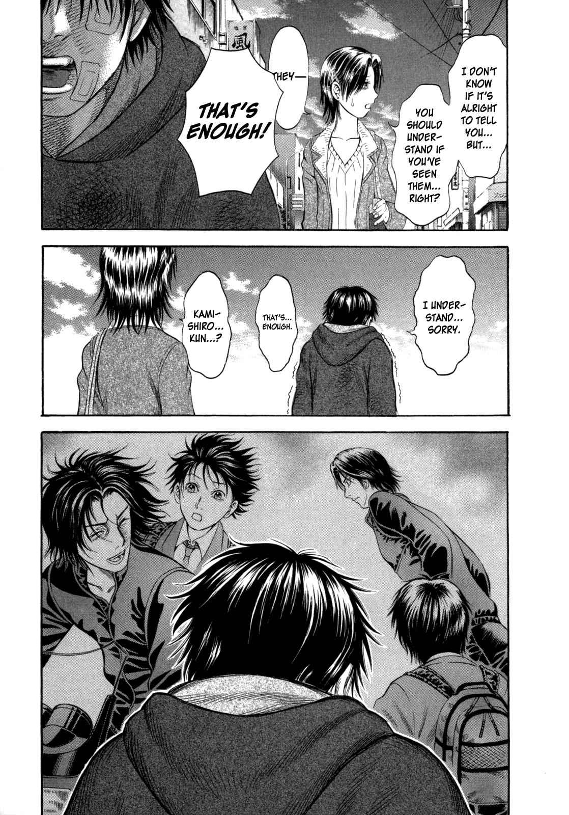Read Holyland (en) Manga Online