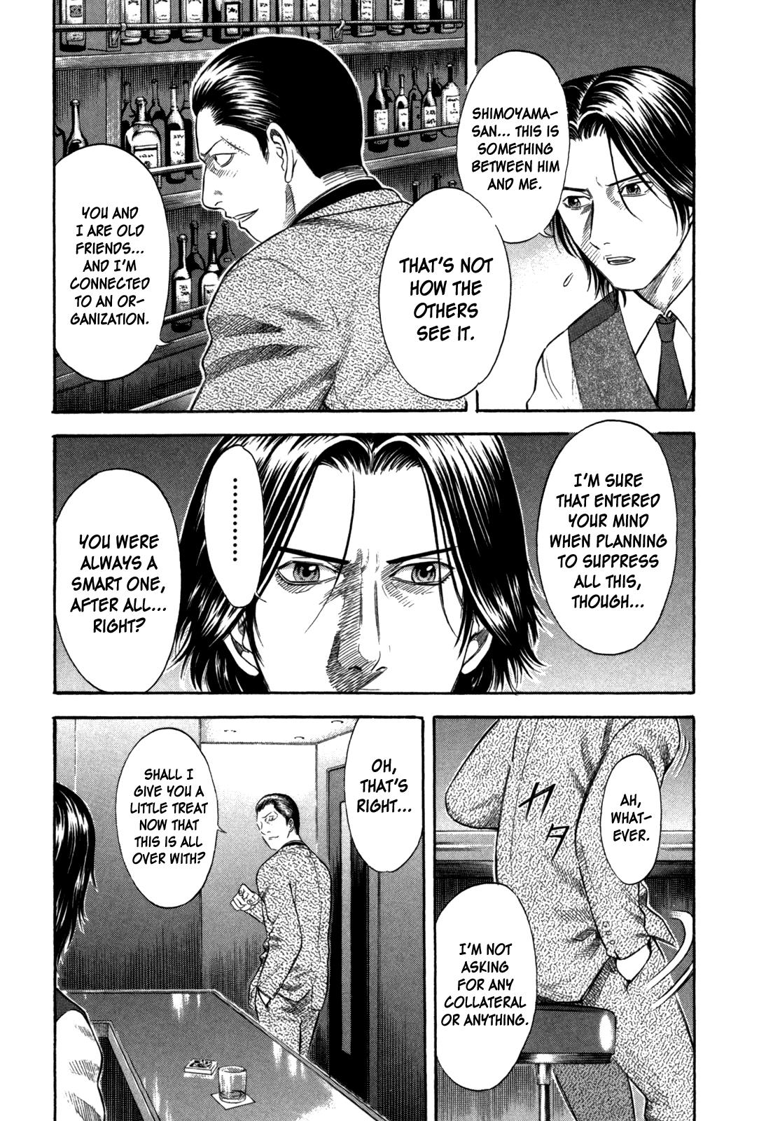 Read Holyland (en) Manga Online