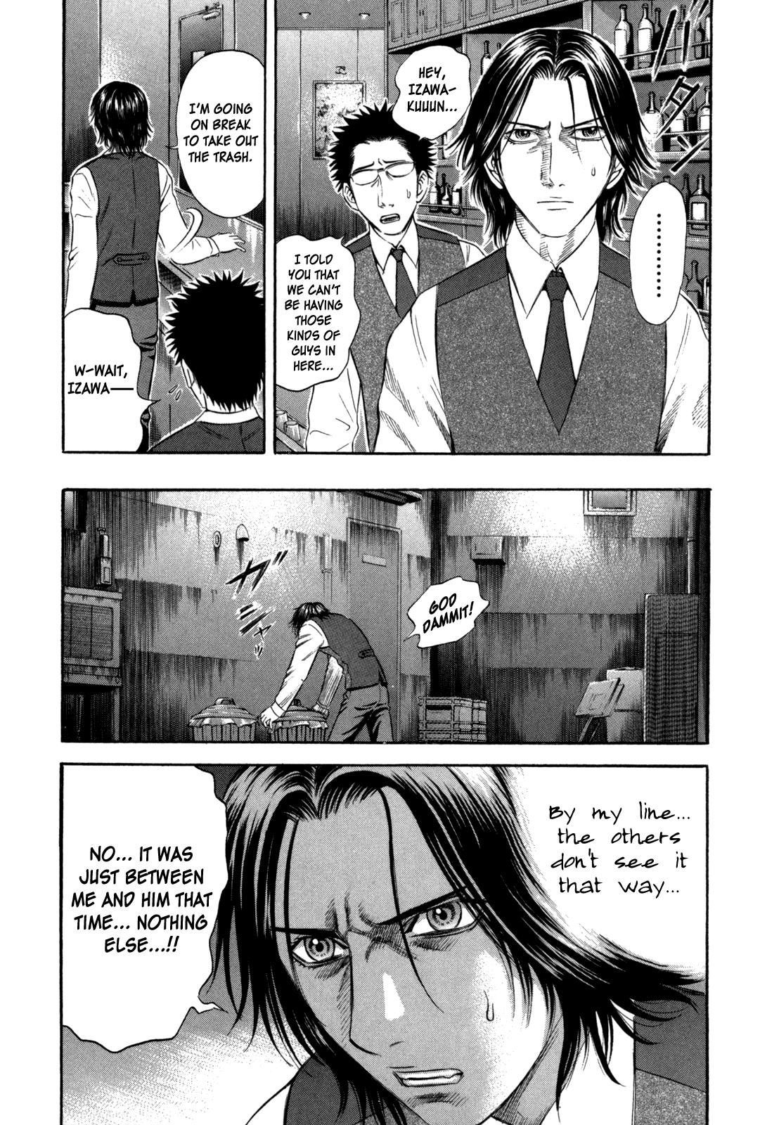 Read Holyland (en) Manga Online