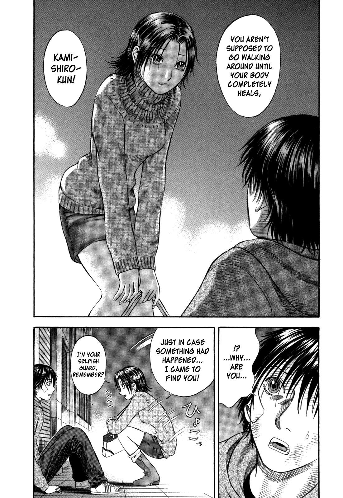 Read Holyland (en) Manga Online