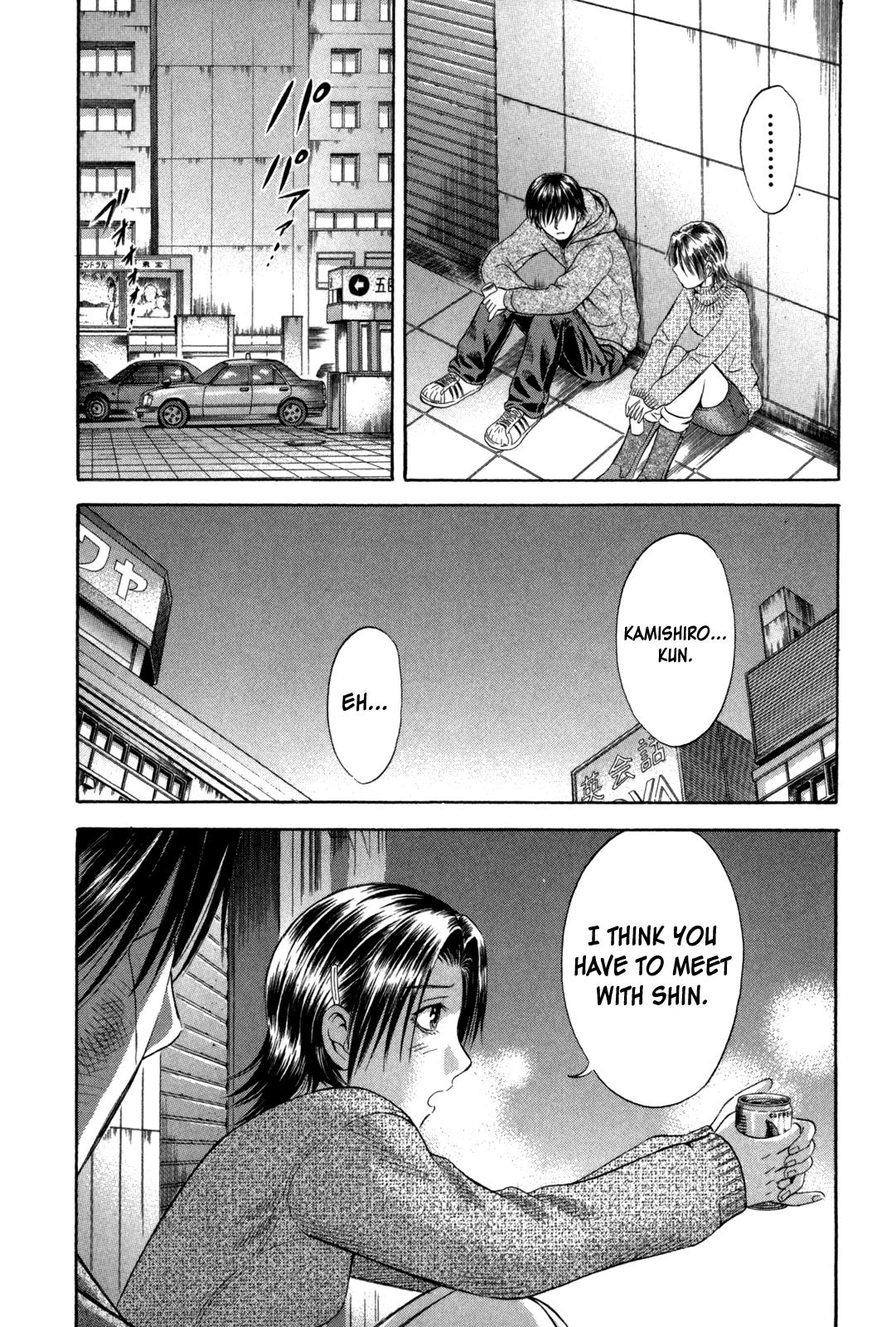Read Holyland (en) Manga Online