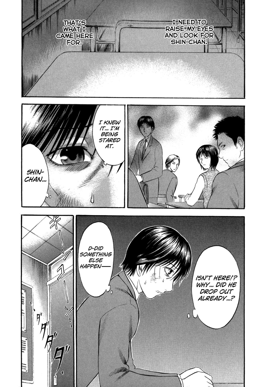 Read Holyland (en) Manga Online