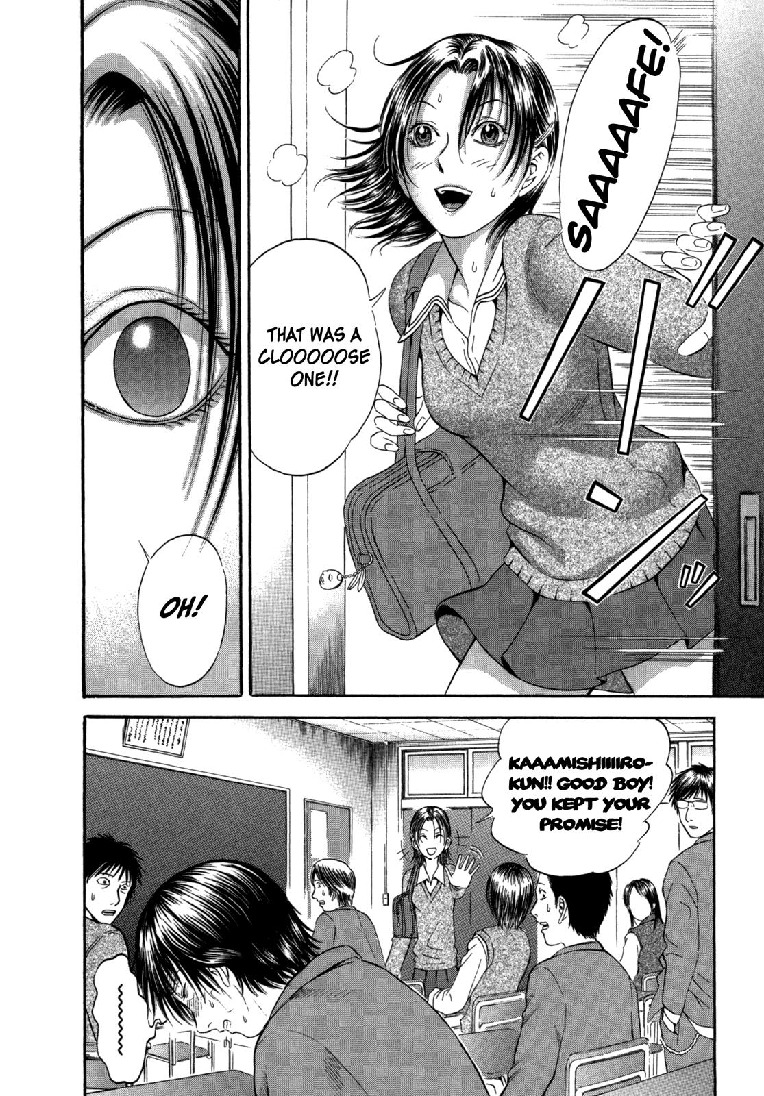 Read Holyland (en) Manga Online