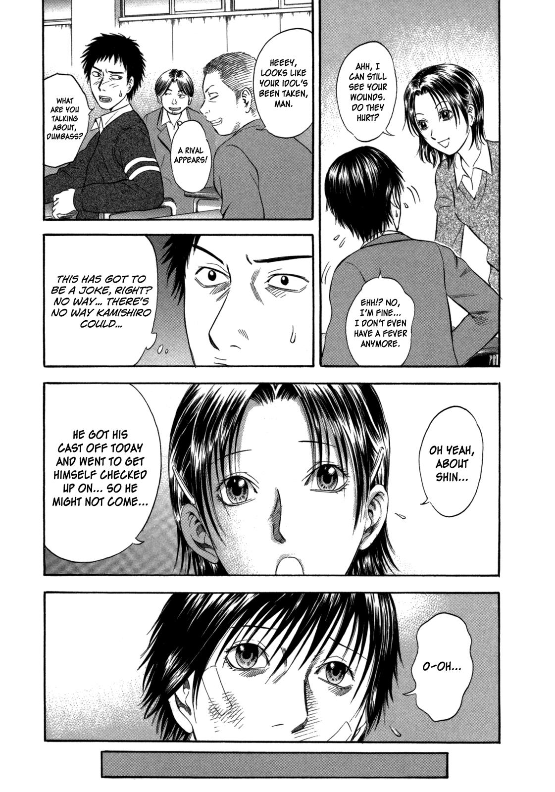Read Holyland (en) Manga Online