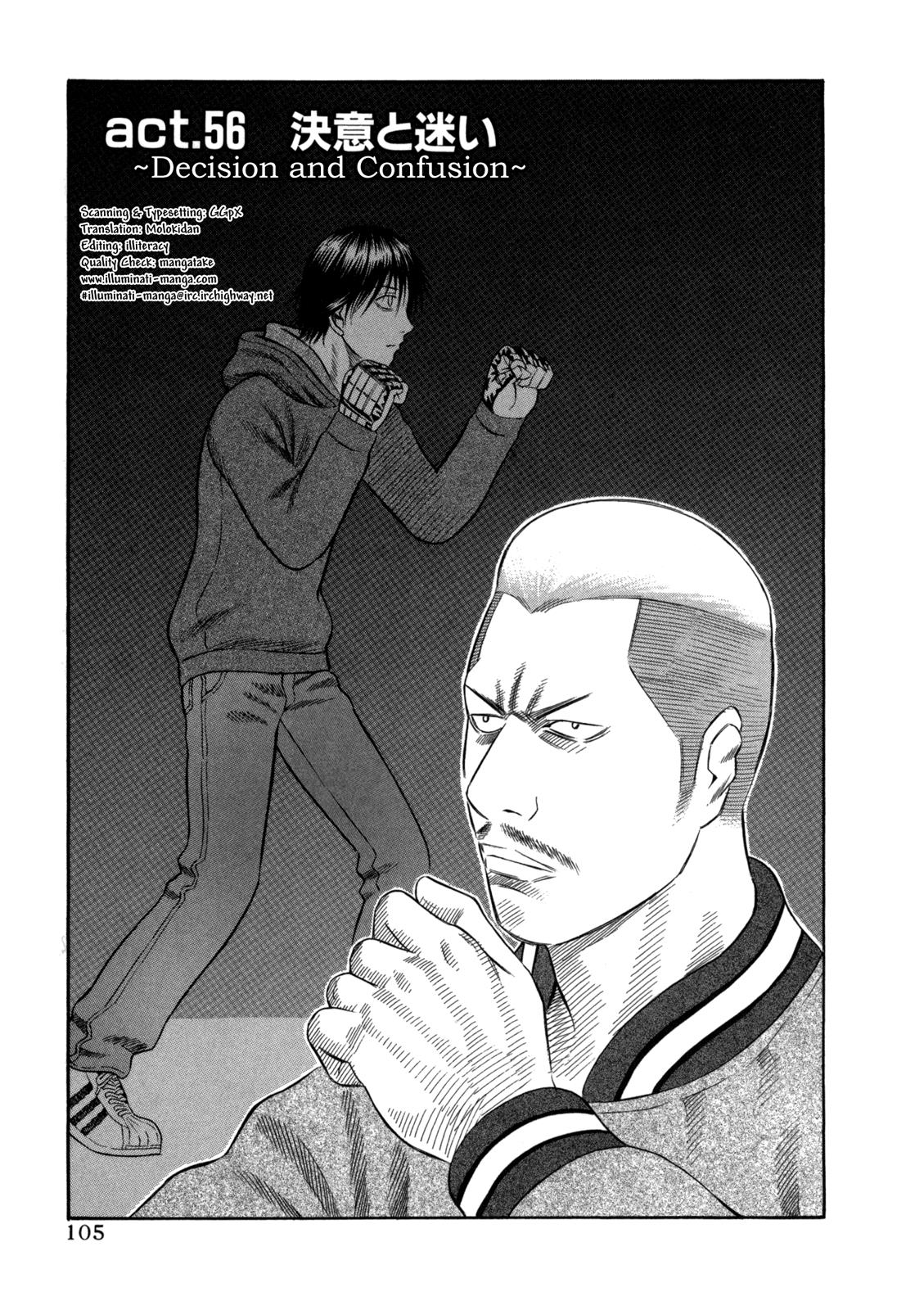 Read Holyland (en) Manga Online