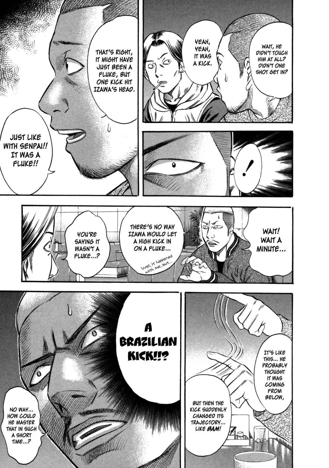 Read Holyland (en) Manga Online