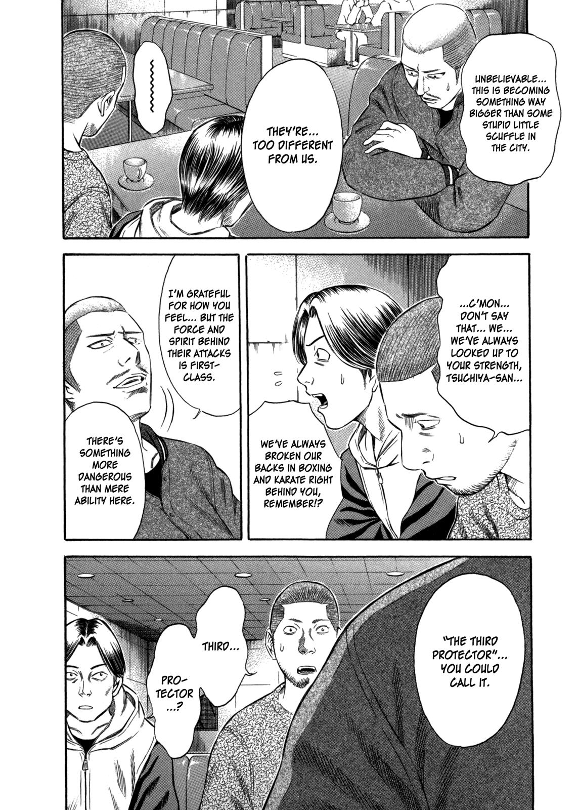 Read Holyland (en) Manga Online