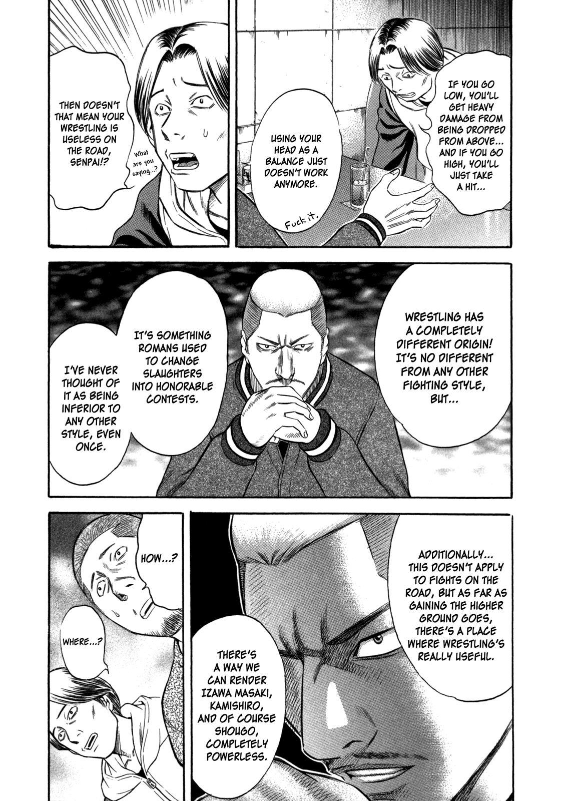 Read Holyland (en) Manga Online